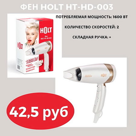 holt 23 05 23 0