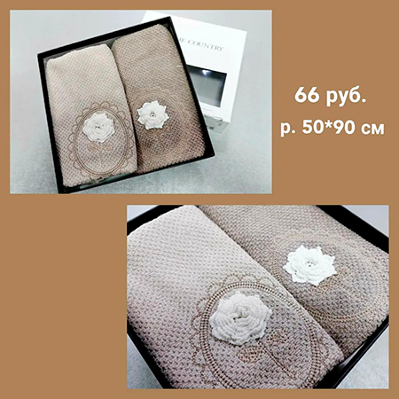 polocence 09 02 23 1