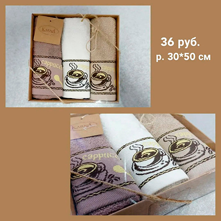 polocence 09 02 23 2