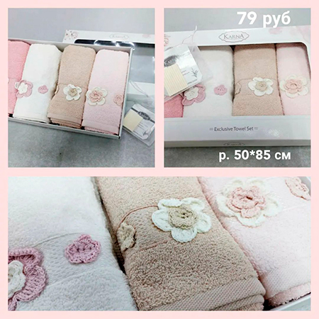 polocence 09 02 23 3