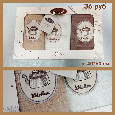 polocence 09 02 23 5