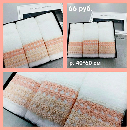 polocence 09 02 23 6