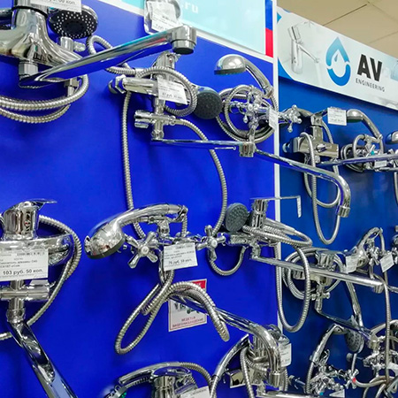 santechnika 24 06 23 1