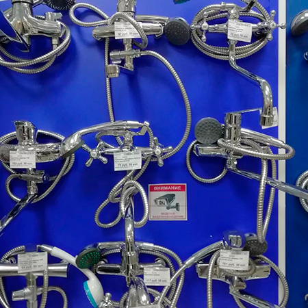 santechnika 24 06 23 3