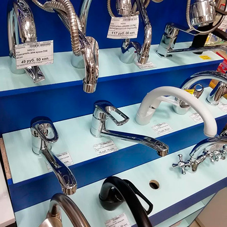 santechnika 24 06 23 4